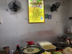 -正宗阳山牛杂(东城店)