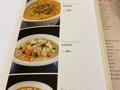 -海逸海鲜酒家(古北店)