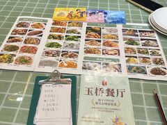 -玉桥餐厅(天坛店)