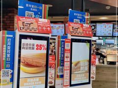 -汉堡王(西直门凯德MALL店)