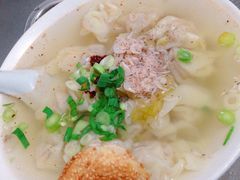 -汪家馄饨(集庆路店)