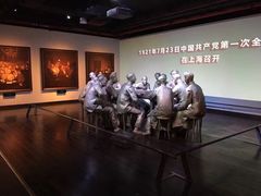 -中共一大纪念馆