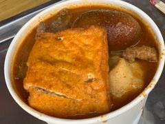 -乌糖沙茶面(民族路店)