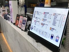 -茶百道(春熙路银石广场店)