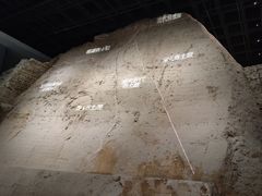 -西安唐皇城墙含光门遗址博物馆