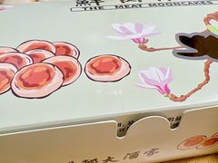 -光明邨大酒家(淮海路店)