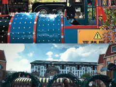 -安徒生童话乐园