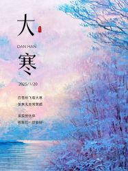 -宝馨月月子中心(友谊医院店)