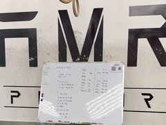 -AMRAP综合体能训练
