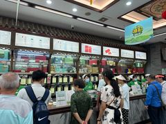 -张一元(总店)