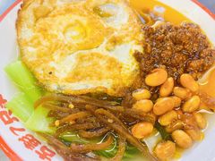 -古彭7只羊·招牌白串·碳锅羊肉旗舰店