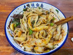 -牛肉块扯面(新华街总店)