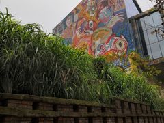 -四川美术学院美术馆