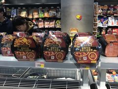 零售区-嘿嘛仓储购(华明店)
