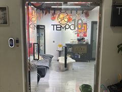 -TEMPO 音乐(五角场店)