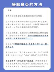 点击看大图 -杭州贝瑞斯美华妇儿医院·早孕·产检·儿科