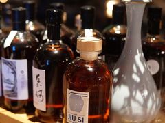 -苏州凯悦酒店·酒肆(华池街店)
