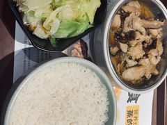 -真功夫(彩田路店)