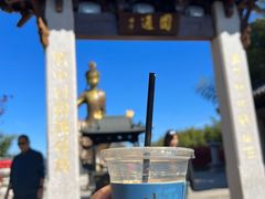 -径山寺