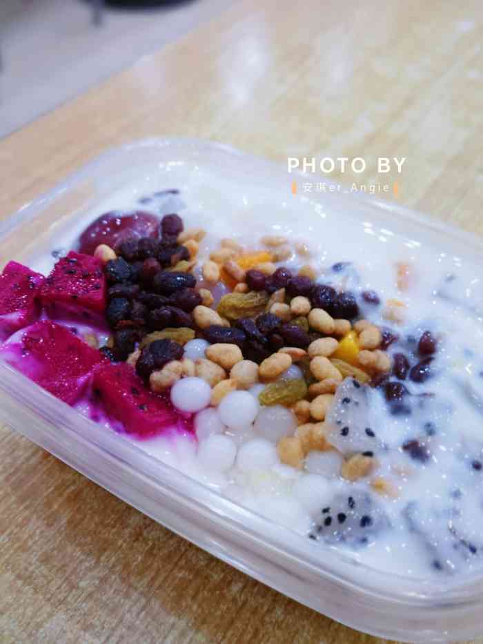 仙果鲜奶茶水果捞店-"水果捞是我吃过最好吃水果捞,不是很甜,但.