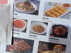 -西贝莜面村(当代商城店)