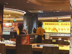 -巴奴毛肚火锅(商城路店)