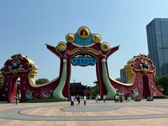 -合肥融创乐园
