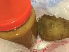 -赵府街副食店