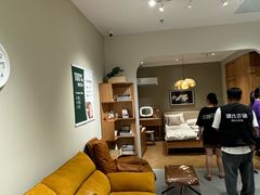 -源氏木语(北外滩来福士店)