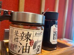 -和府捞面(星光大道一期店)