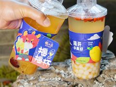-小龙坎火锅(全球总店)