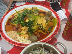 -文立新麻辣烫(合生汇21街区店)