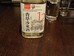 -品悦(崇明凯悦店)