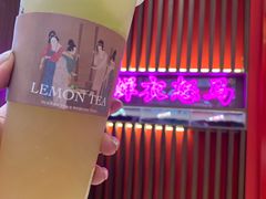 -茶话弄(咖啡·中贸广场店)