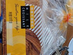-85度C(上海兰溪二店)