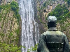 -刘伯温故里景区百丈漈