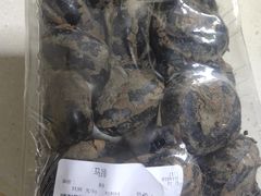 -果蔬好生活超市(乐堤港店)
