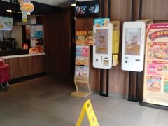-麦当劳(田林好又多店)