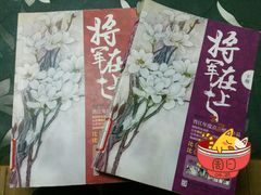 -青岛市图书馆