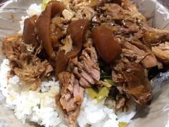 古法隆江猪脚饭-陆长玖古法猪脚饭(玄风桥店)