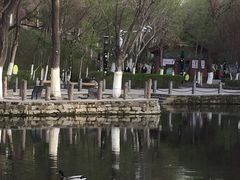 -水磨沟公园