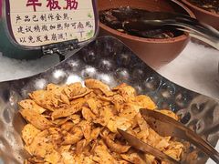 -汉金城海鲜烤肉自助百汇(烟台永旺购物中心店)