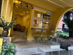 -正南齐北·老街糯米团(洪崖洞店)