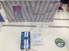android_upload_pic-亚玛达电器