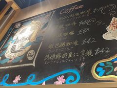 -Ufufu cafe(天神巷店)