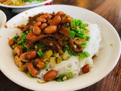 -胖阿姨米烂(四分店)