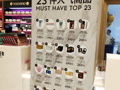 -王权免税店(普吉市区店)