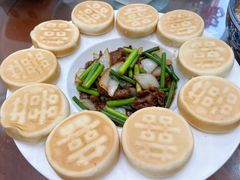 喜饼牛肉-人和居(丰葆路店)