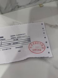 点击看大图 -青岛诺德医学美容医院