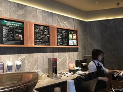 -星巴克臻选(南京艾尚天地店)